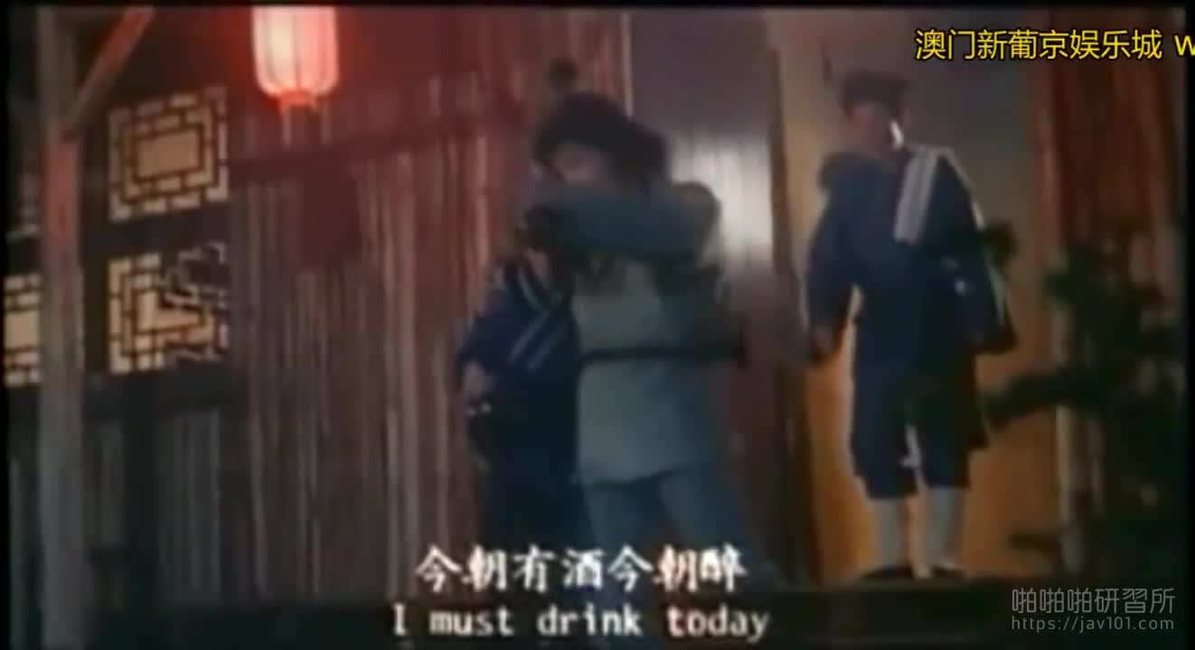 [香港] 三級電影《金瓶梅之鴛鴦戲床》