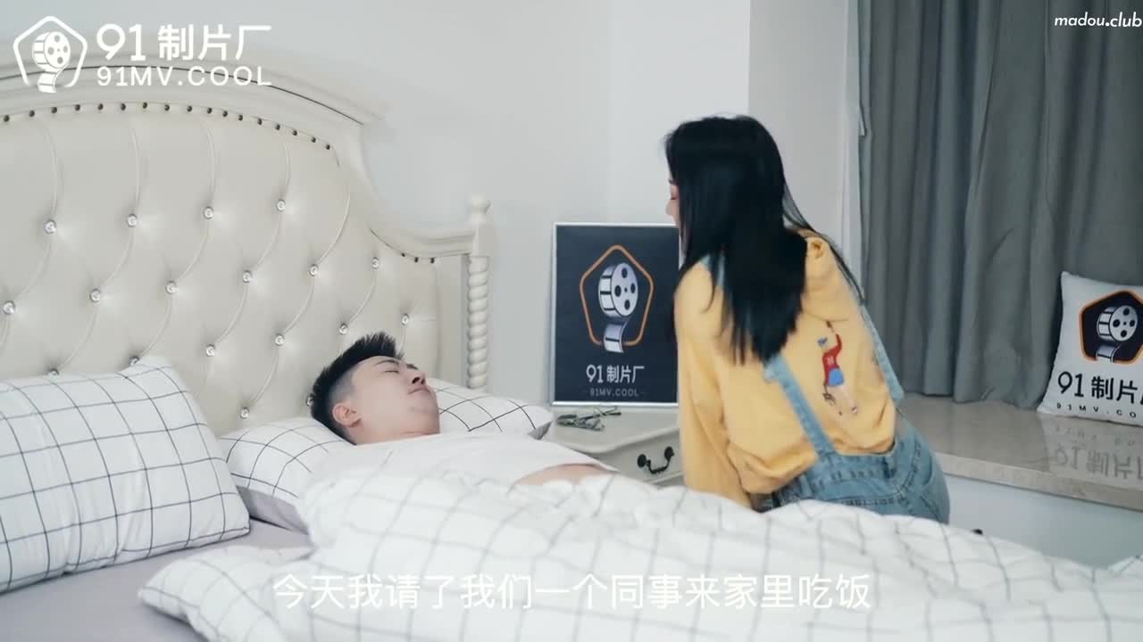 CUS-520 淫荡前女友  丝袜跳蛋勾引男友 丰臀怼操凌辱高潮
