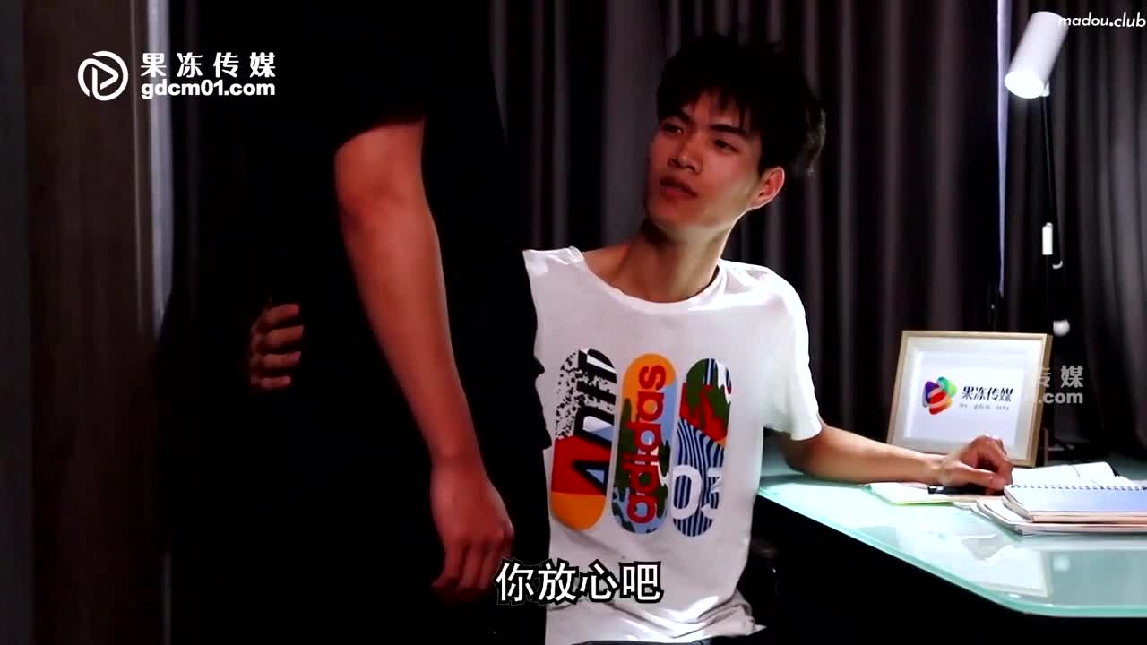 CUS-737 性感家教的肉体奖励 如果考试考的好 老师让你嘿嘿嘿