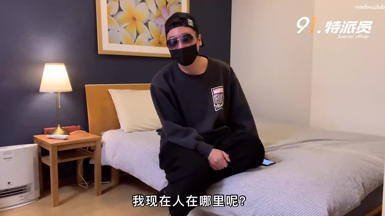 CUS-602 91特派员  东京热现场实录 学妹试镜惨遭3p体验 敏感嫩穴边操边出水