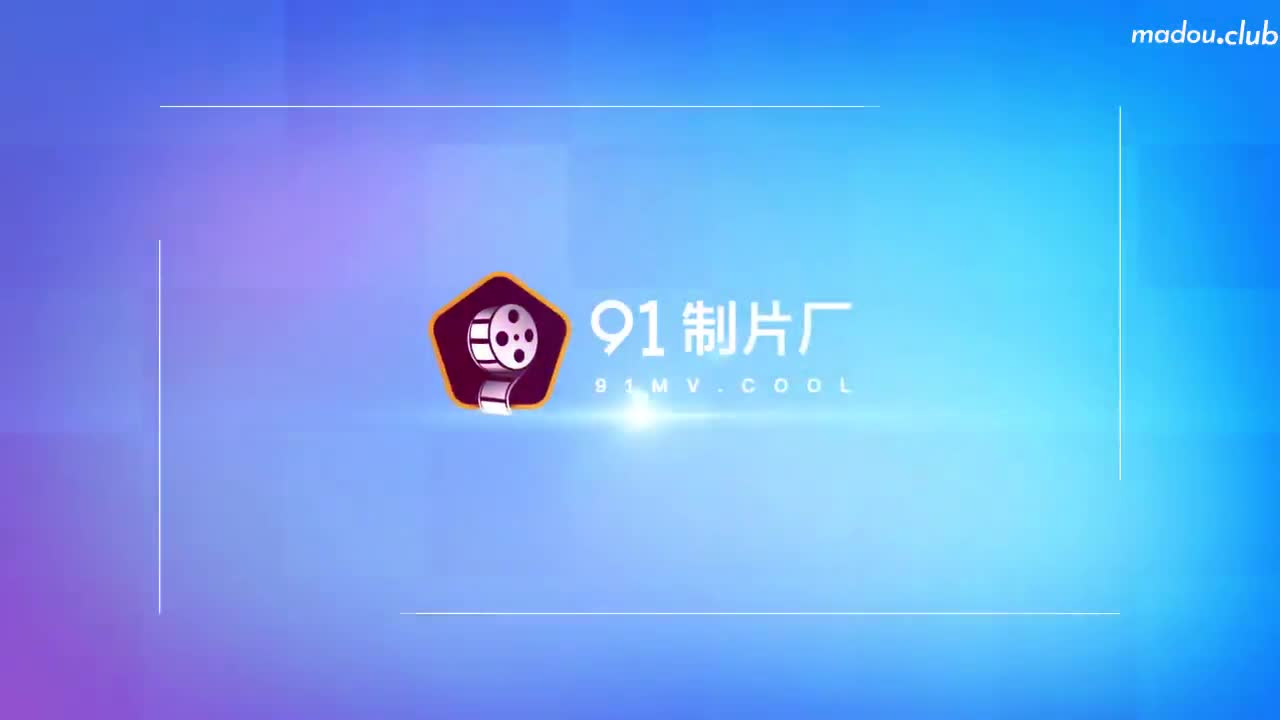 CUS-205 保姆 考试压力大性感保姆来解压