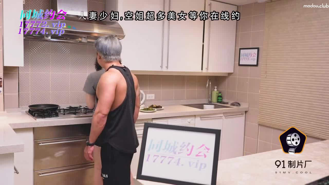 CUS-1301 和约嫖美女炸金花