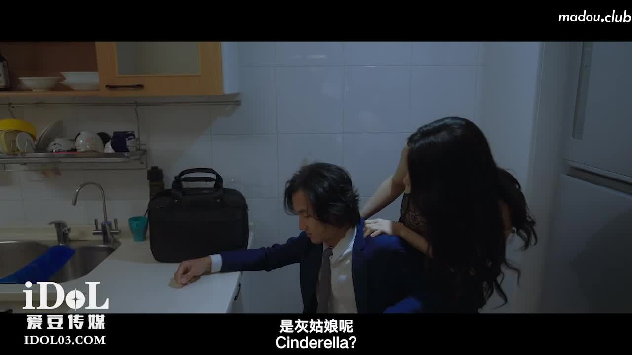 CUS-1752 離異人妻包養初體驗