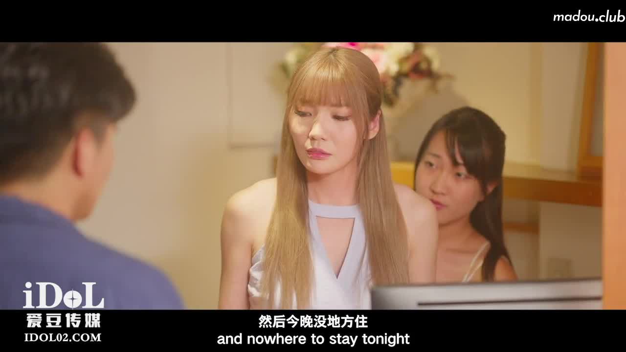 CUS-1790 夏日旅行和熟女老闆娘粽情端午