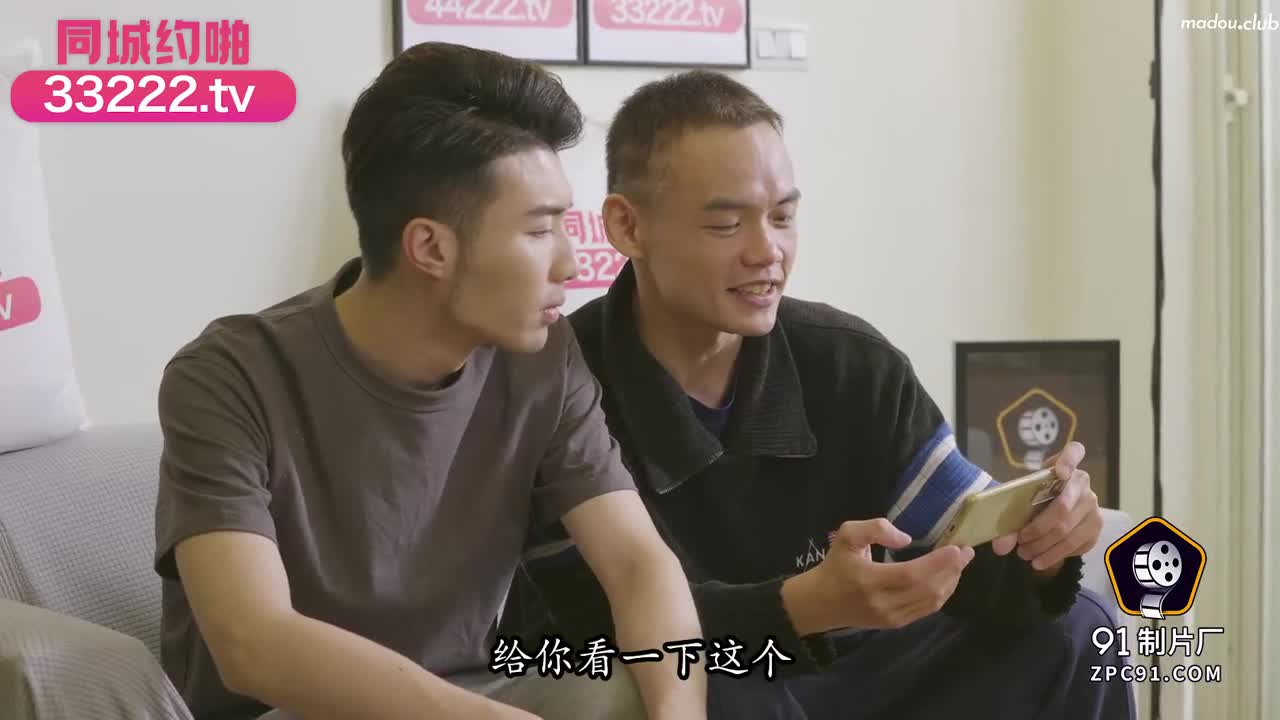 CUS-1620 性愛家教的破處教學