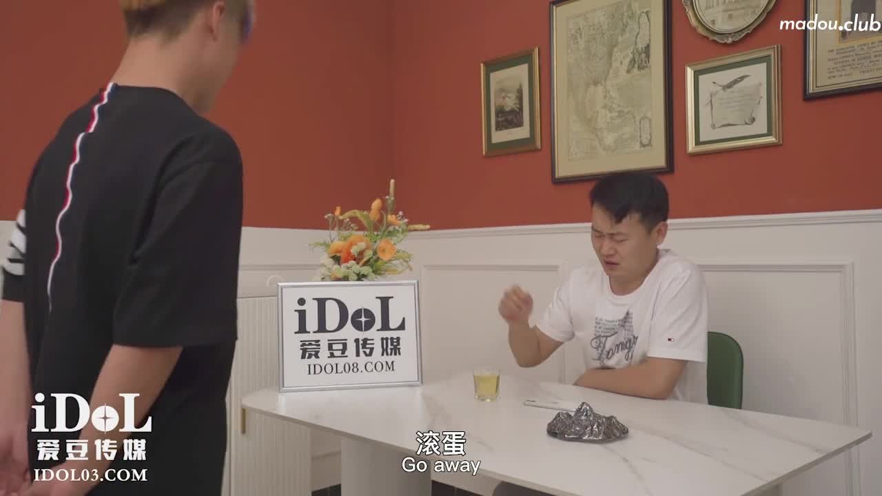 CUS-1695 模特人妻慘遭爛賭老公裸照還債