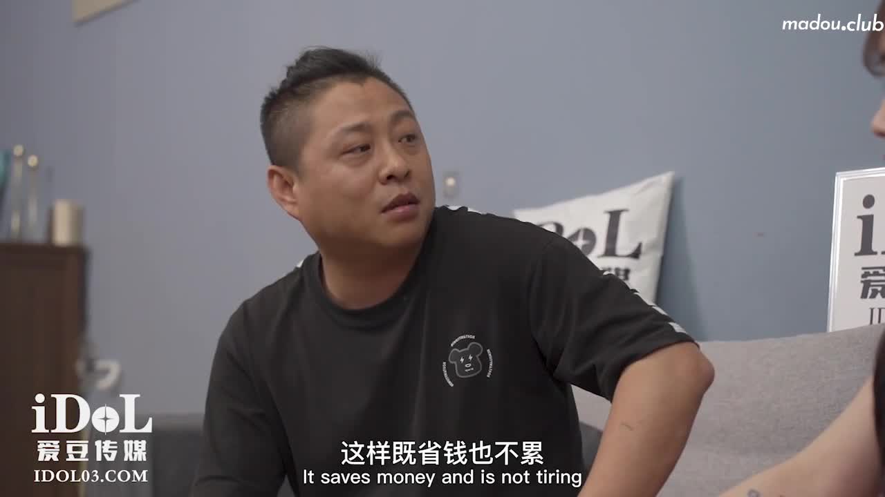 CUS-1624 載客順風車 老婆失身車被賣人財兩空