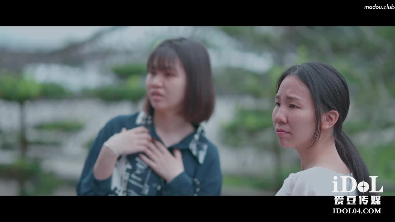 CUS-1864 性愛玩具推銷員之震波療法