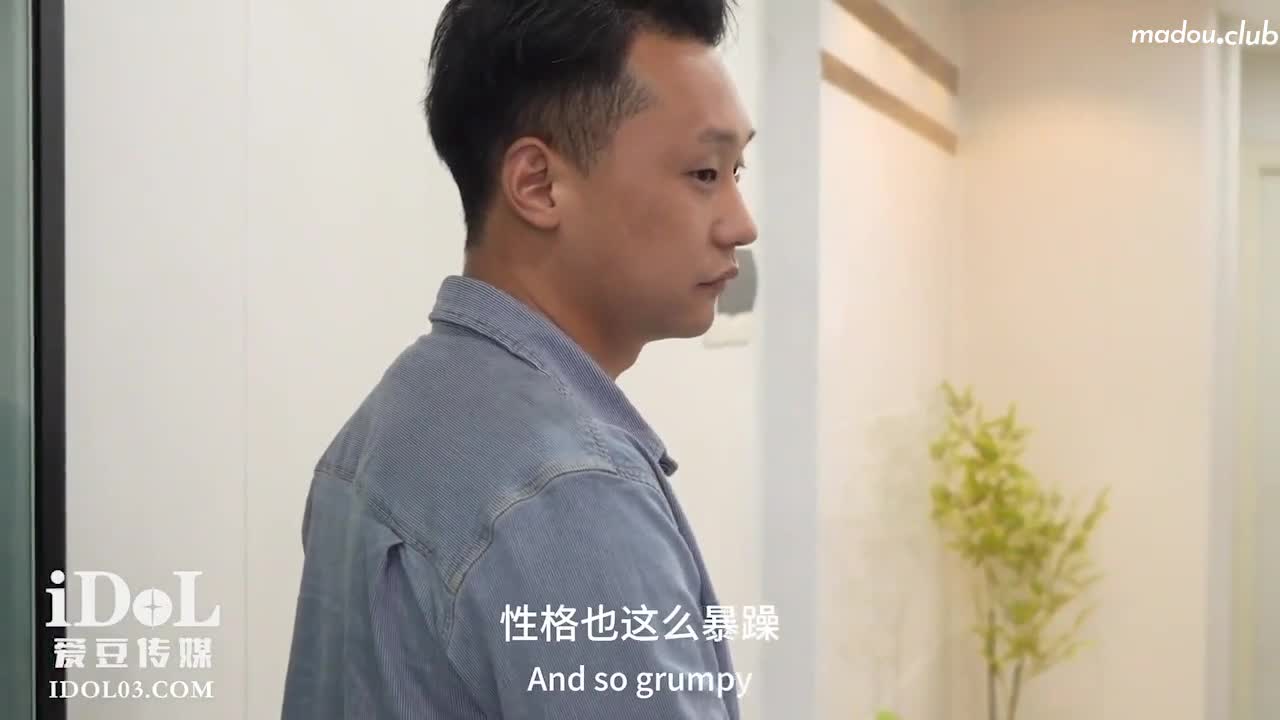 CUS-1765 高傲御姐內心渴望被男人蹂躪