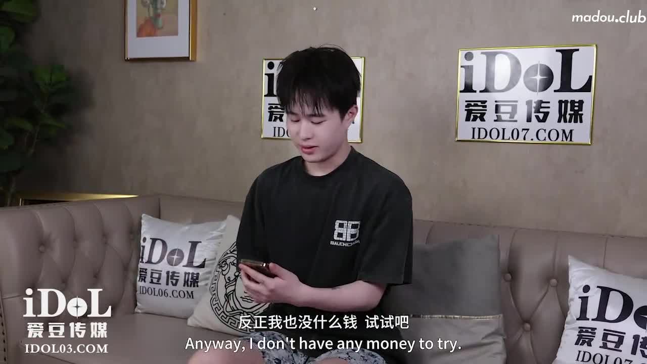 CUS-1856 購房風波 臨時夫妻假戲真做