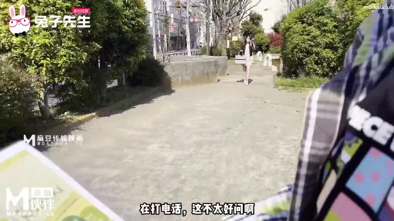CUS-1602 兔子按摩院ep4 顏值女神激烈抽插