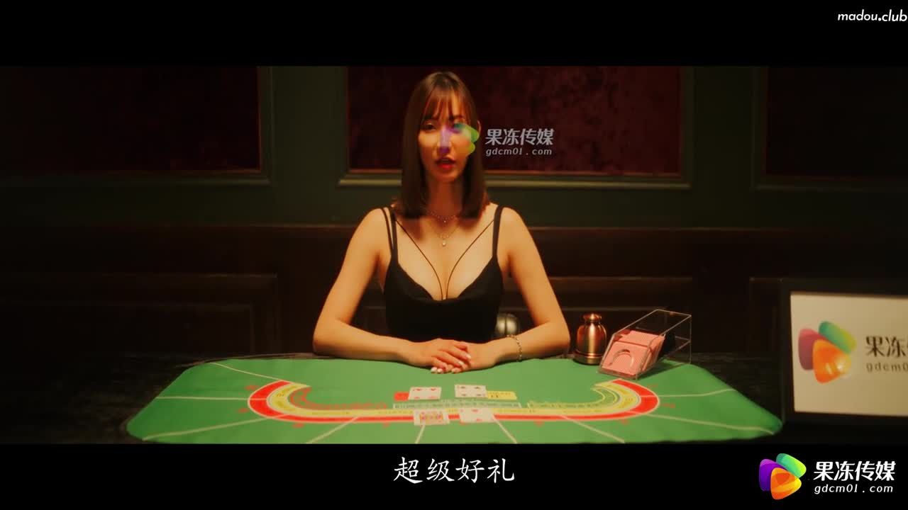 CUS-1907 孤注一擲
