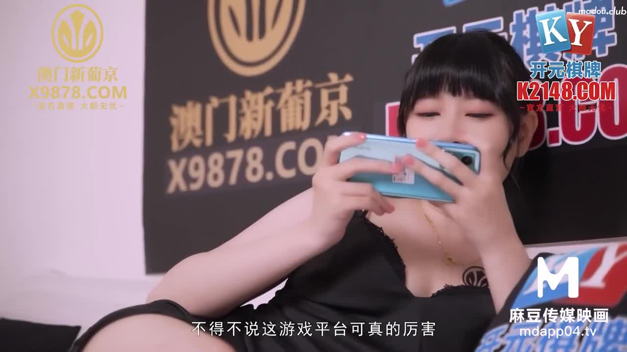 MPG031 侄子遭巨乳小姑诱奸破处 性爱至上爱液横飞