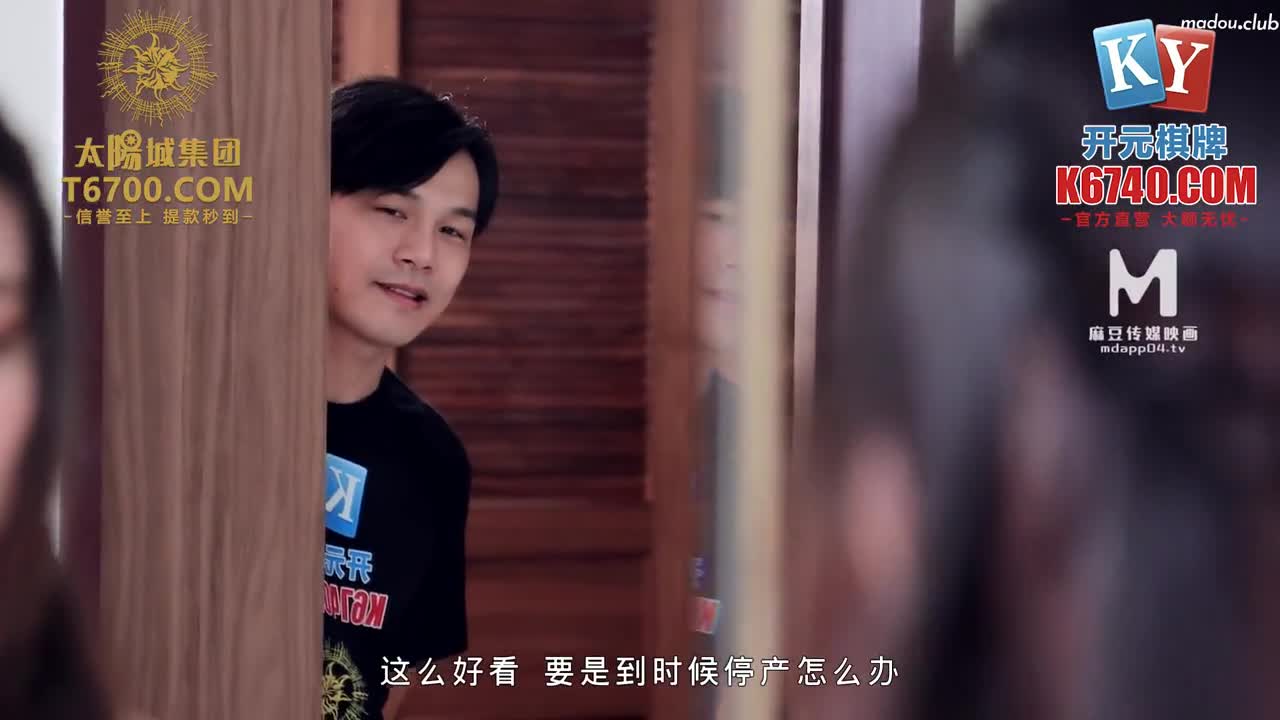 MPG0038 美乳侄女勾搭上亲叔 不可告人的性癖