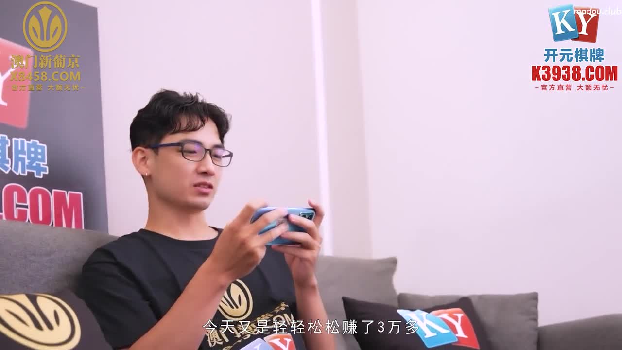 MPG014 释放空姐女友的性欲 性爱至上爱液横飞