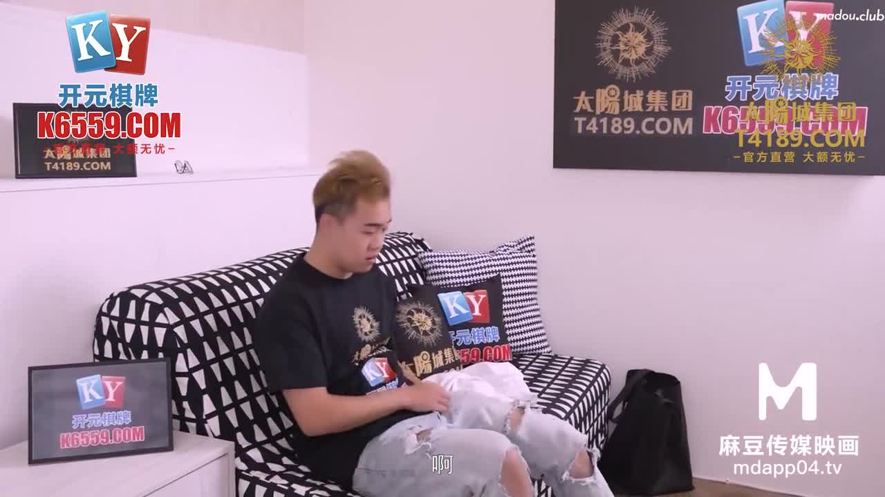 MPG020 约炮约到巨乳同事 性爱至上爱液横飞