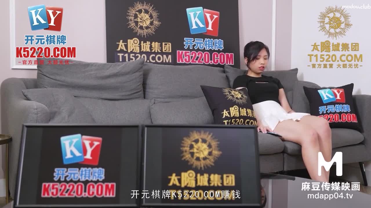 MPG015 水电工父子强上稚嫩jk 性爱至上爱液横飞