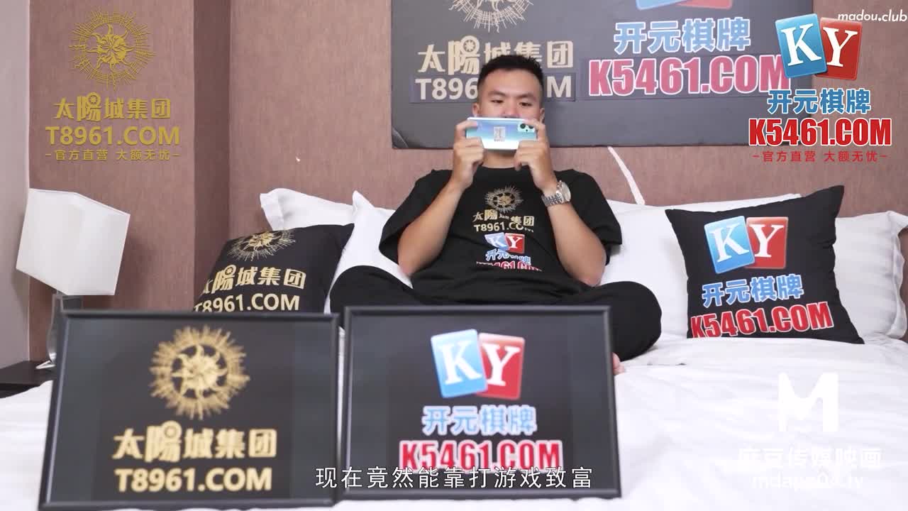MPG032 老公和外甥女偷情乱伦 性爱至上爱液横飞