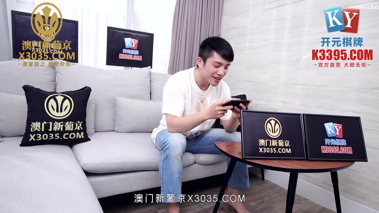 MPG0039 处男约炮爆乳女医师 不可告人的性癖