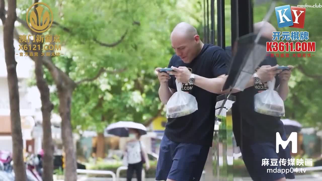 MPG027 表妹的性爱交流体验 性爱至上爱液横飞
