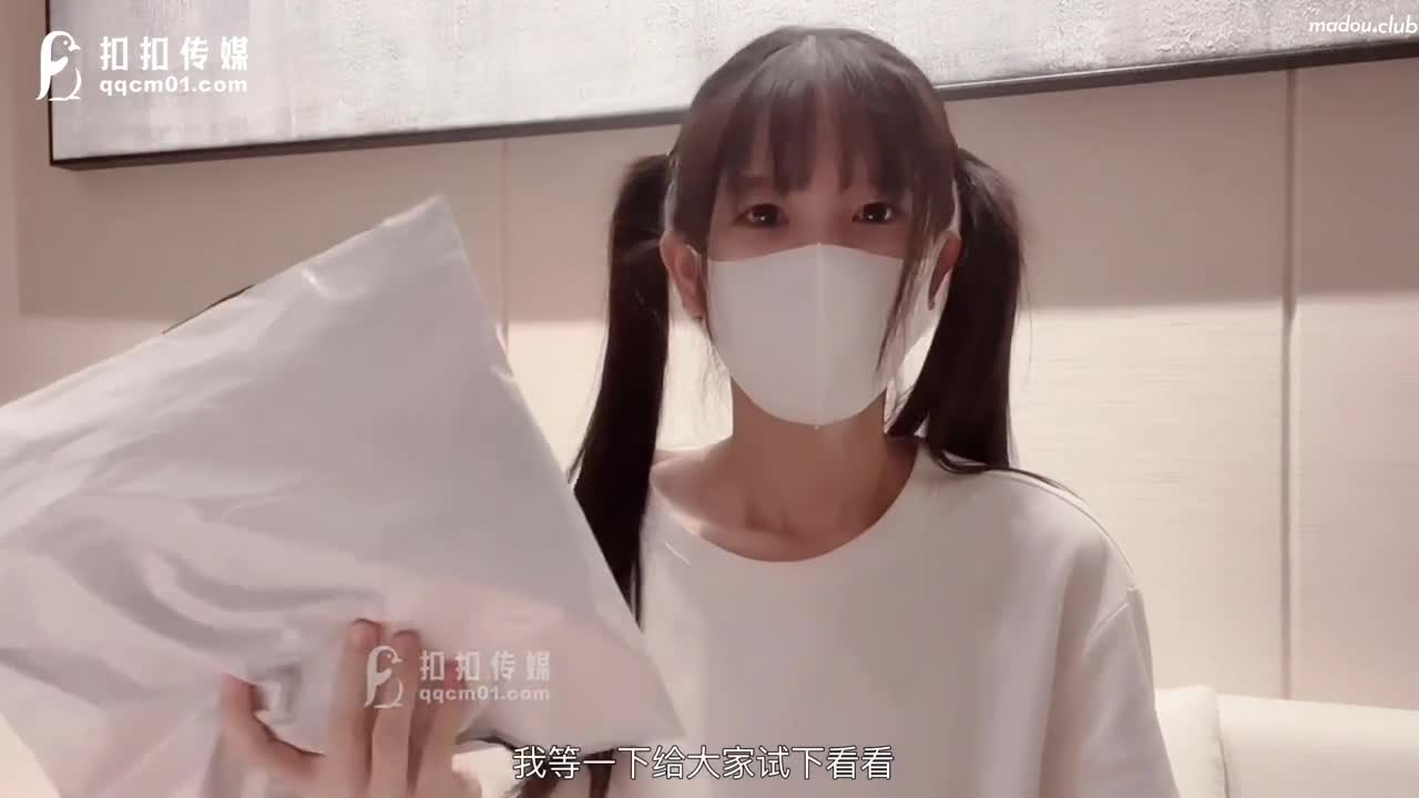 QQOG002 油光白丝 极品萝莉