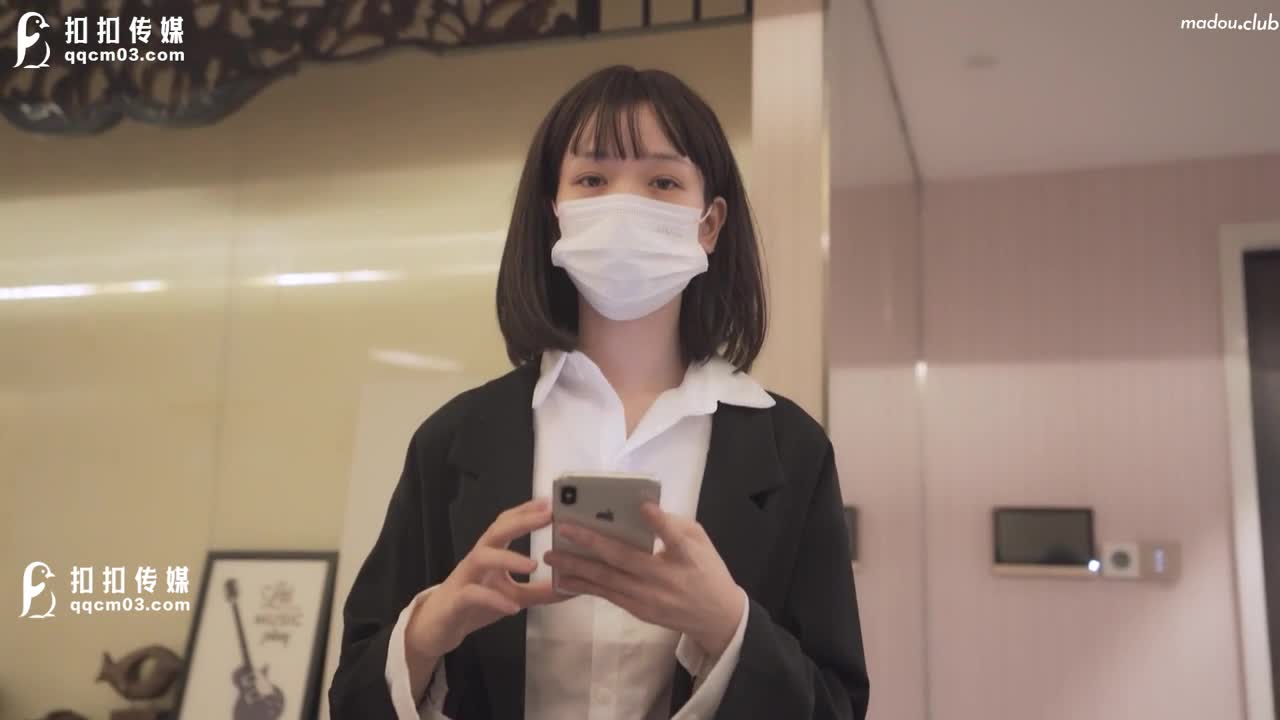QQOG024 老板的长腿风骚秘书