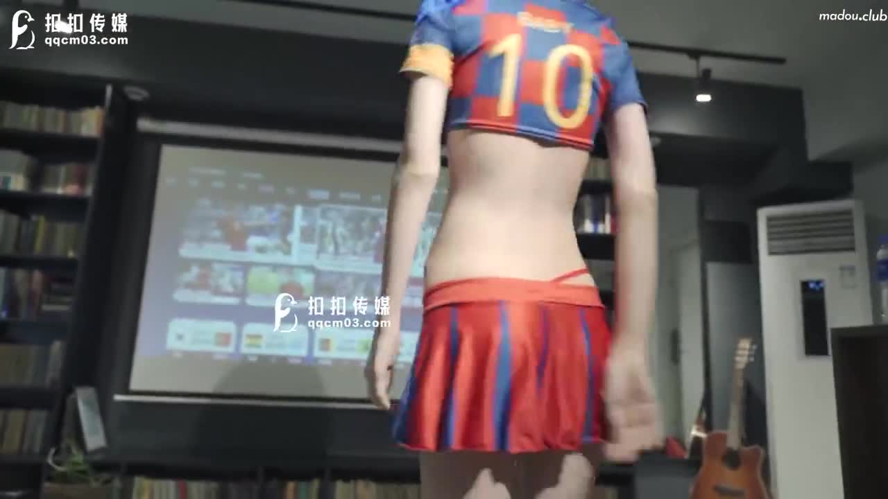 QQOG023 观赛后的性玩物