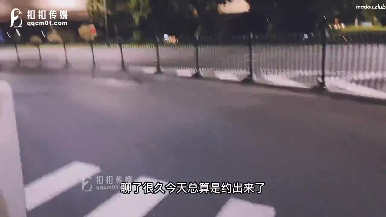 QQOG009 约炮cos麻衣的学生妹