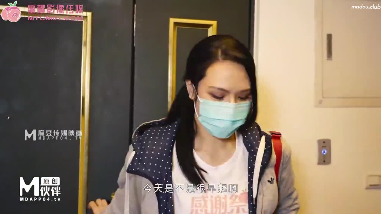 PM044 2023玉兔淫春 蜜桃答礼 女体盛宴