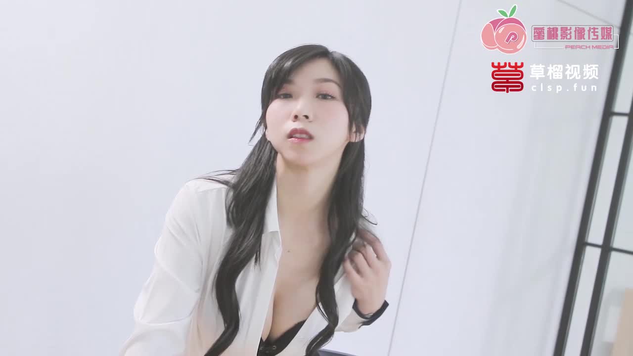 飢渴OL穴塞滿.辦公室同事輪番上陣 1女6男7P激幹 PM006