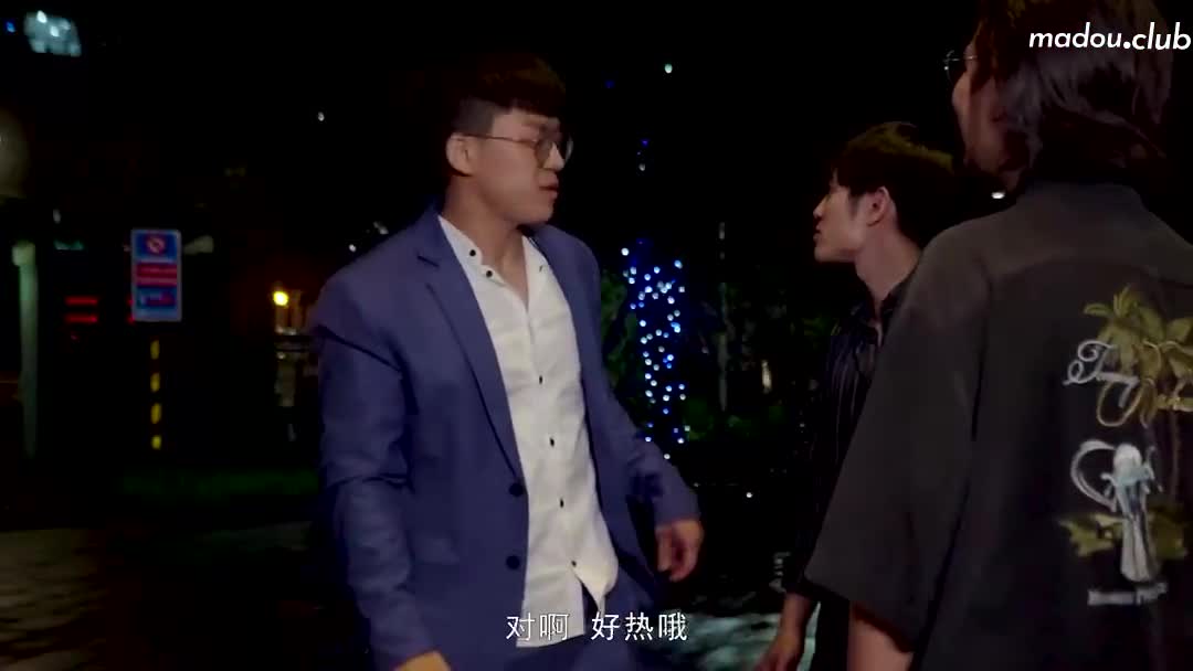PM046 致命坏男人 上 复仇的起点 恶女的强奸霸凌