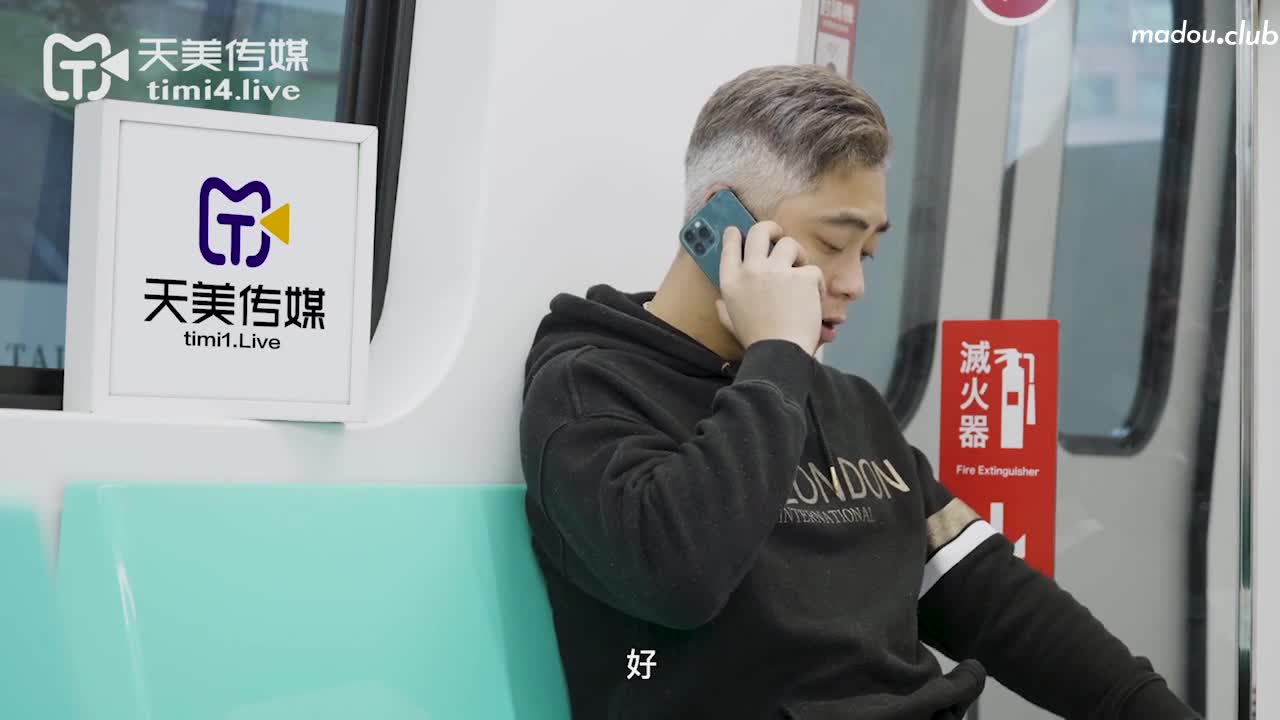 TMW045 我的性欲超级强 性感女医帮我排解压力