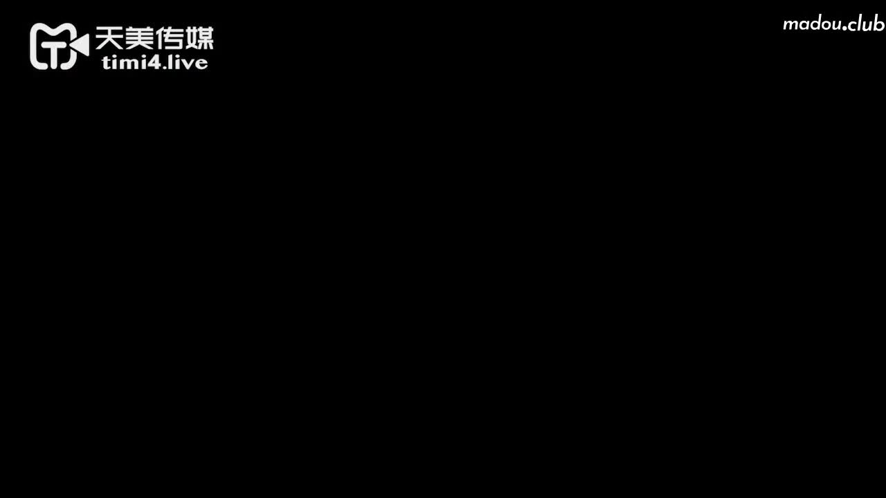 TMW036 好色透视眼镜 性感身材一览无遗