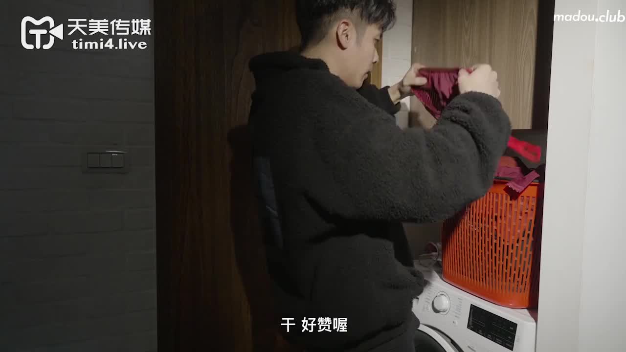 TMW013 绝顶淫荡色继母 新春开玩母子丼