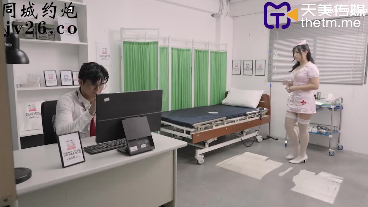 TMP0026 护士的夜间诊疗室